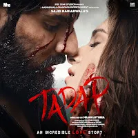 Pritam — Tumse Bhi Zyada Ft Arijit Singh — обложка